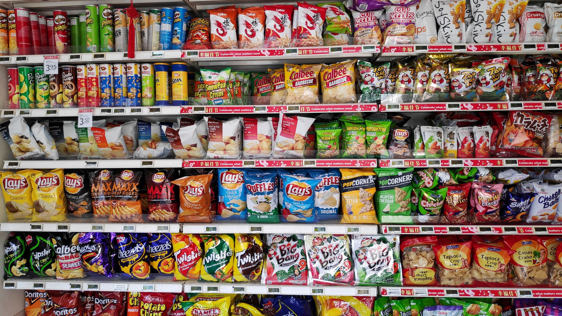 Various of snack sold on the rack in Singapore